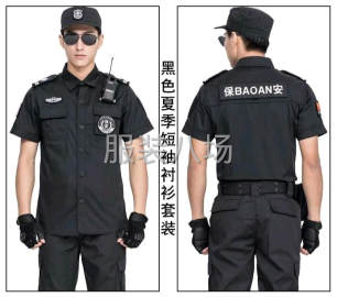 undefined - 10-20人加工厂承接订单 - 图4