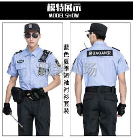 undefined - 10-20人加工厂承接订单 - 图5