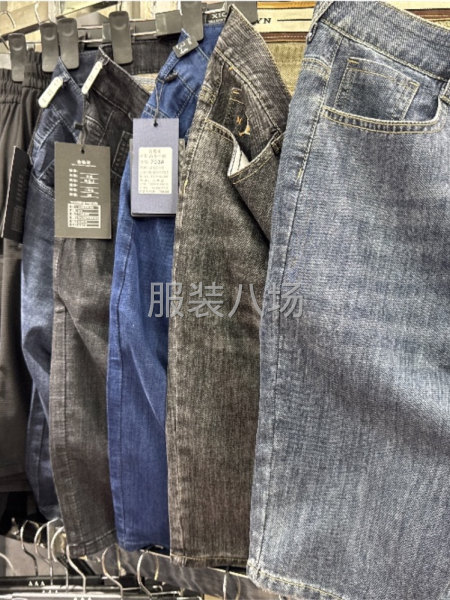 歡迎大家來打擾，批發(fā)商-第4張圖片