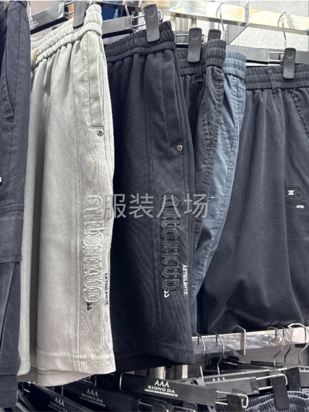 歡迎大家來打擾，批發(fā)商-第2張圖片