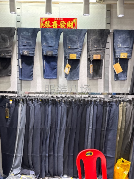 歡迎大家來打擾，批發(fā)商-第6張圖片