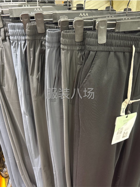 歡迎大家來打擾，批發(fā)商-第3張圖片