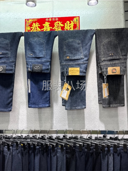歡迎大家來打擾，批發(fā)商-第5張圖片