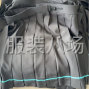 金华 - 义乌市 - 能做制服校服的联系我