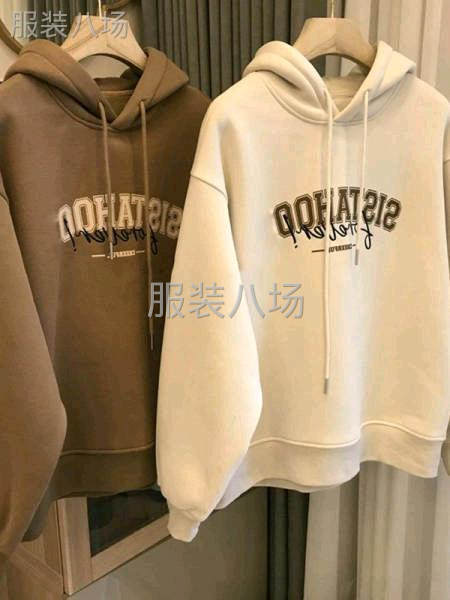 目前可承接人造棉女裝-第3張圖片