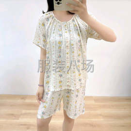 undefined - 目前可承接人造棉女装 - 图1