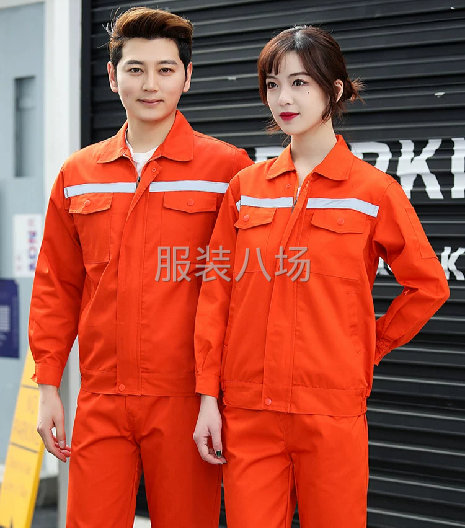 包工包料工作服加工廠業(yè)務(wù)員合作套裝定制-第4張圖片