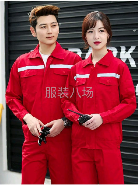 包工包料工作服加工廠業(yè)務(wù)員合作套裝定制-第2張圖片