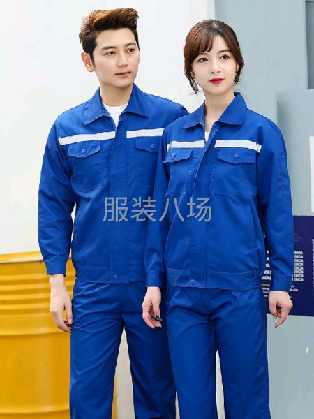 包工包料工作服加工廠業(yè)務(wù)員合作套裝定制-第1張圖片
