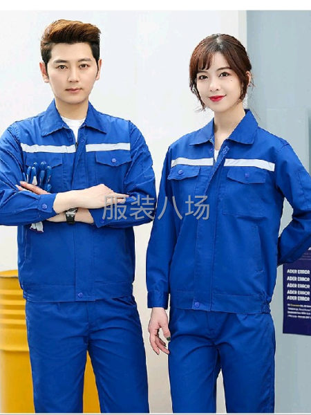 包工包料工作服加工廠業(yè)務(wù)員合作套裝定制-第3張圖片