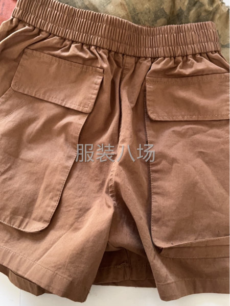 可立馬上手-第1張圖片
