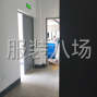 上海 - 嘉定区 - 牛筋(松紧带)无缝对接加工