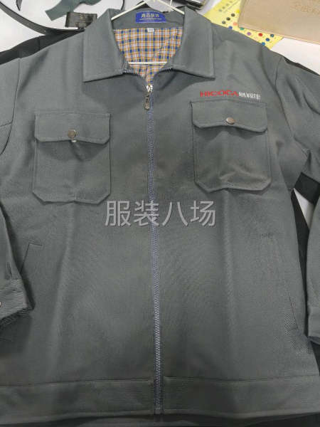主營工作服，勞保服，護(hù)工服，夾克，棉襖等梭織產(chǎn)品-第1張圖片