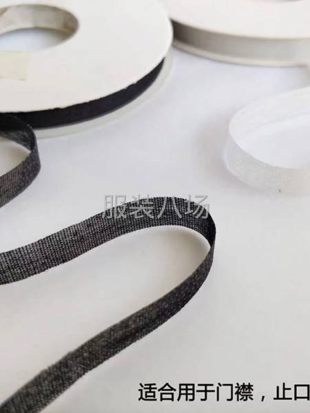 服装衬布厂-第7张图片