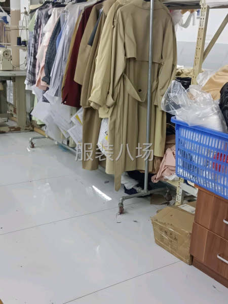 要求燙半精品質(zhì)量-第1張圖片