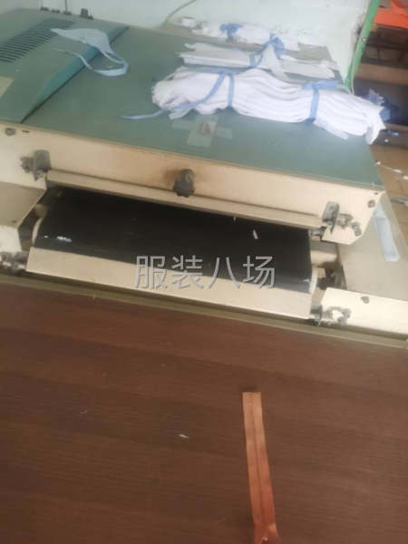 非常好用的坎车便宜处理-第9张图片