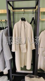 undefined - 10-20人工厂寻求客户 - 图6