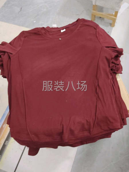 工作時間自由安排-第1張圖片