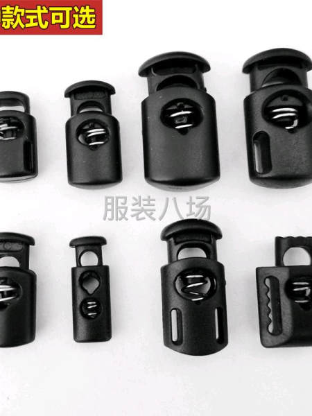 塑料彈簧扣鞋扣，一組多樣顏色可選，服裝輔料多種用途。透明、黑-第5張圖片