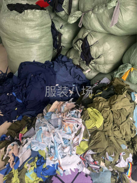 高价收购服装尾货.栽床制衣厂烧花厂等一纟列布碎-第4张图片