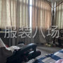 蘇州 - 常熟市 - 虞山鎮(zhèn) - 斜橋一間住房一間干活的，可分開...