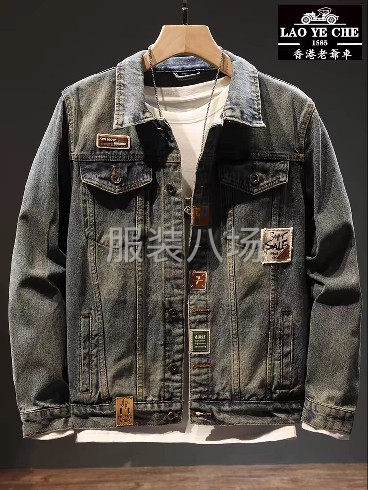 中山沙溪成鑫牛仔中高品质，免费打版，出货快，价格优-第4张图片