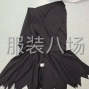 金華 - 義烏市 - 蘇溪 - 清加工衣服褲子裙子等