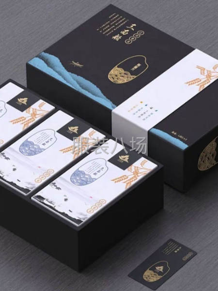 专业生产水洗标吊牌包装袋不干胶贴-第9张图片