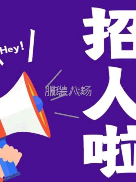 招組長一名，小燙一名-第1張圖片