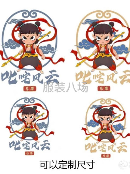 接燙鉆  燙畫  硅膠  刻字膜各種工藝-第6張圖片