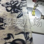 蘇州 - 常熟市 - 虞山鎮(zhèn) - 承接各類服裝