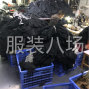 东莞 - 虎门镇 - 全品类服装 OEM 生产，粤金亿...