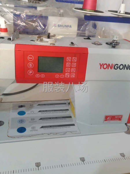 5臺九成新永工新款步進(jìn)平縫機(jī)出售-第2張圖片