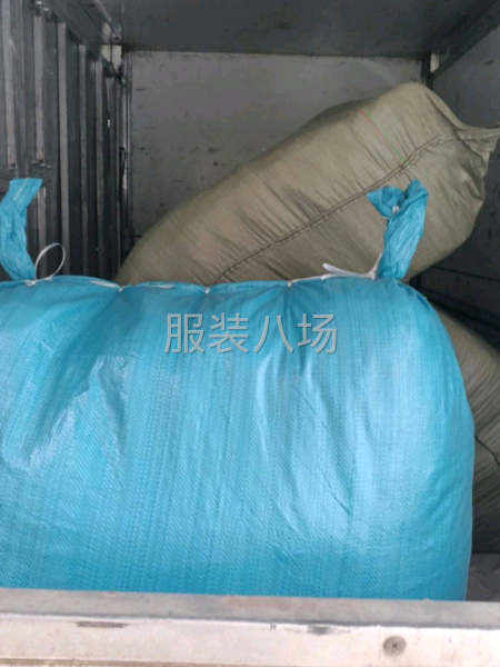 高价回收各种服装和面料-第9张图片