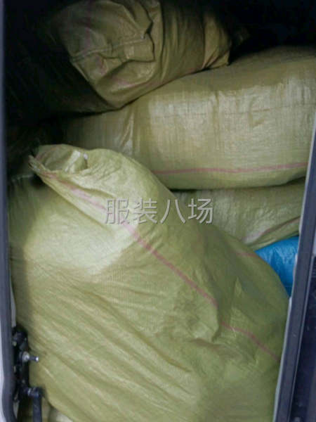 高价回收各种服装和面料-第8张图片