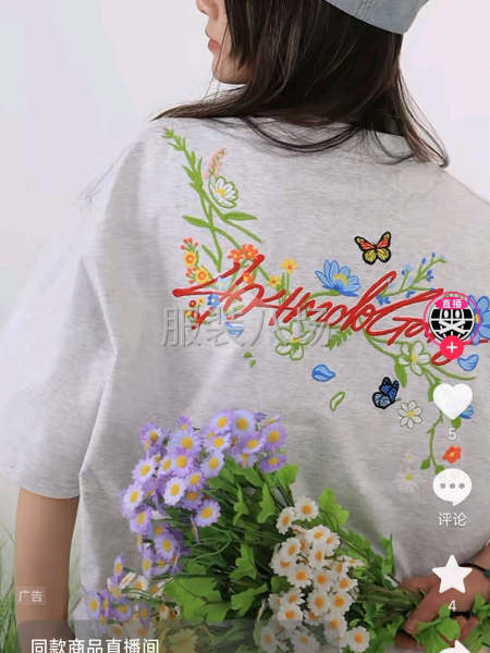 承接各種繡花加工，質(zhì)量保證，價(jià)格合理-第1張圖片