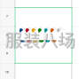 上饒 - 玉山 - 襪子訂單外發(fā)