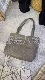 undefined - 招全职小烫 - 图1