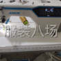 蘇州 - 常熟市 - 辛莊 - 用著的沒毛病