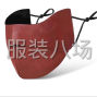 嘉興 - 桐鄉(xiāng)市 - 女裝工廠招整件，流水車位多名