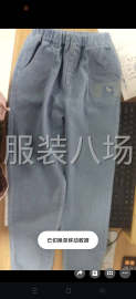 undefined - 10-20人加工厂承接订单 - 图1