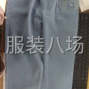 德州 - 禹城 - 市中 - 10-20人加工廠承接訂單