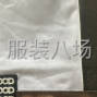 中山 - 沙溪鎮(zhèn) - 專業(yè) t 桖生產(chǎn) 加工 包工包料 ...