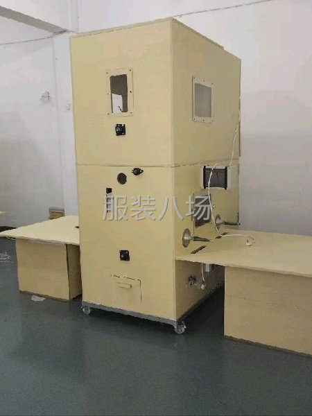 充絨充棉，計(jì)件工資。多老多得-第1張圖片
