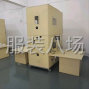 九江 - 共青城 - 充絨充棉，計件工資。...