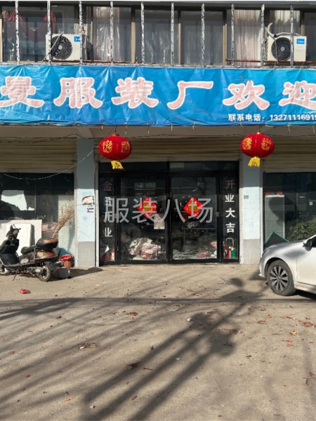 質(zhì)量決定一切，速度決定生存！-第4張圖片