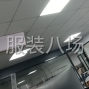 杭州 - 滨江区 - 长河 - 活多，量大