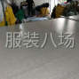 贛州 - 于都 - 貢江 - 10-20人工廠尋求客戶