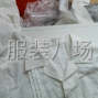 广州 - 海珠区 - 小作坊加工厂承接订单