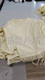undefined - 工资月发，时间自由安排 - 图1